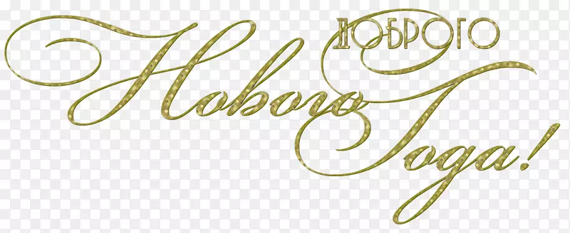 ������-ʥ���ؿ�-���격��-������