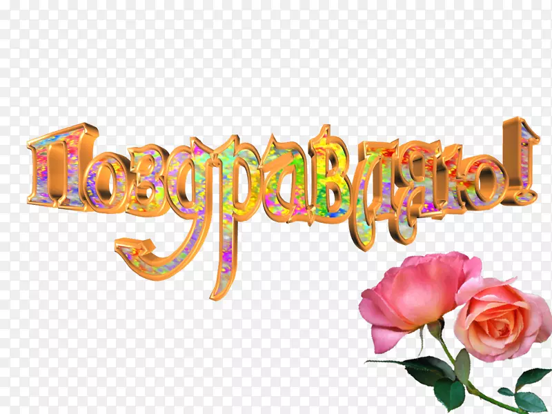 ���ռ������껶��-����-������