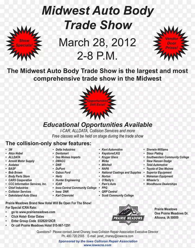 ����������-������