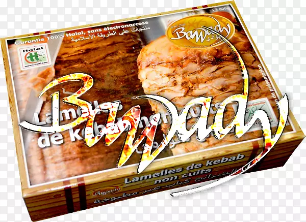 ����ʳƷ��ζ��ʳ����ԴʳƷ�����Ļ�-������