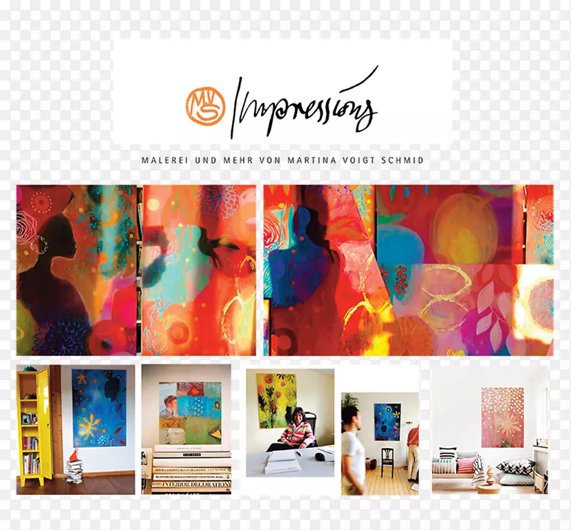 ÿ���ӻ滭����ƴ����-������