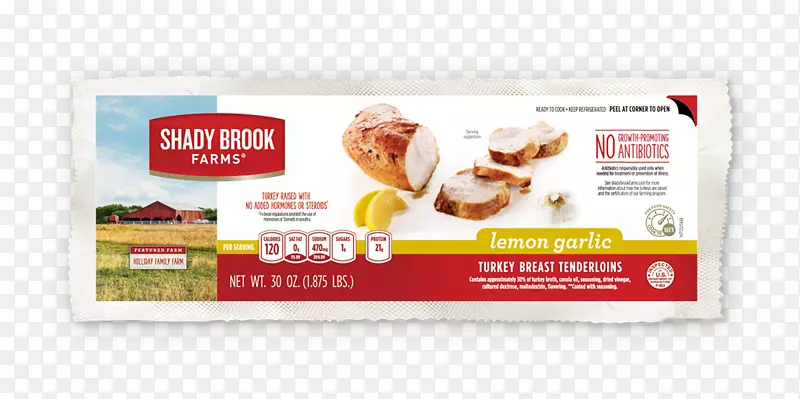 ����ţ�������տ�ʳ��-�տ�-������