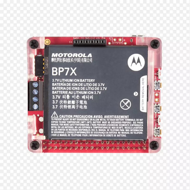 Droid 2 droid 3ϥ���͵��Ե綯���raspberry pi-ϥ���͵���-������