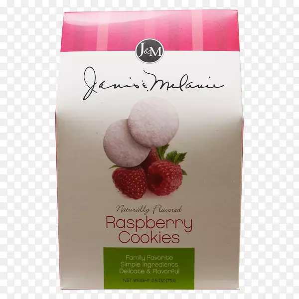 �ɿ�������ʳƷ��ݮ����-������