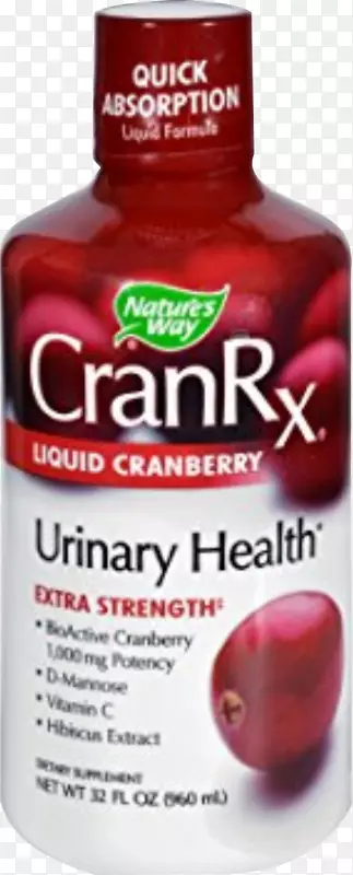 ��ʳ�����Һ�尻˾Һ����йϵͳ.����-������