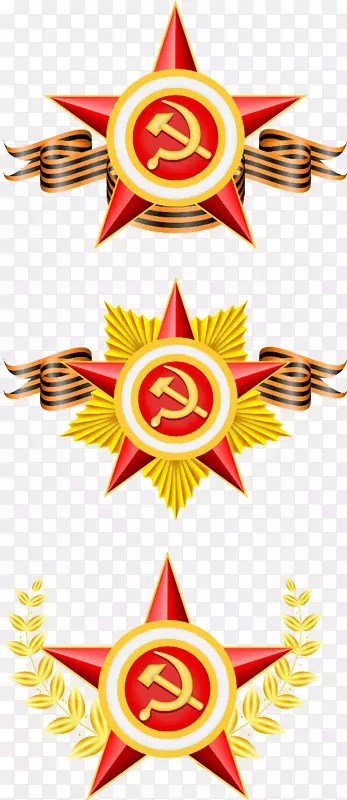 2��23��ƽ����Ƽ�����-������