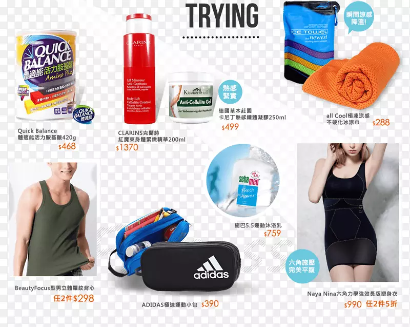 Ʒ�ƹ���־-�����-������