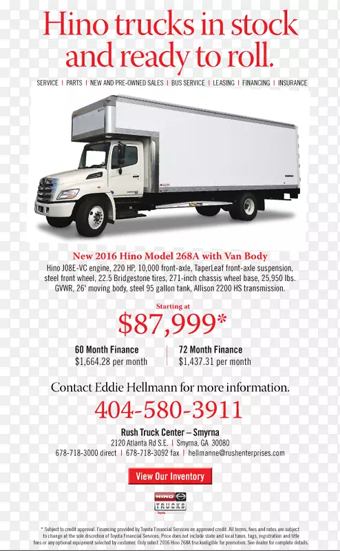 ���ó����-������