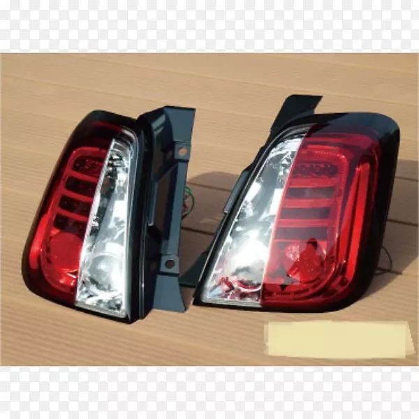 ǰ�յƳ�500��������������������-������