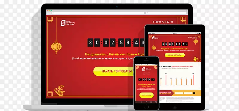 Ʒ��չʾ�����Ӷ�ý��-��վ-������