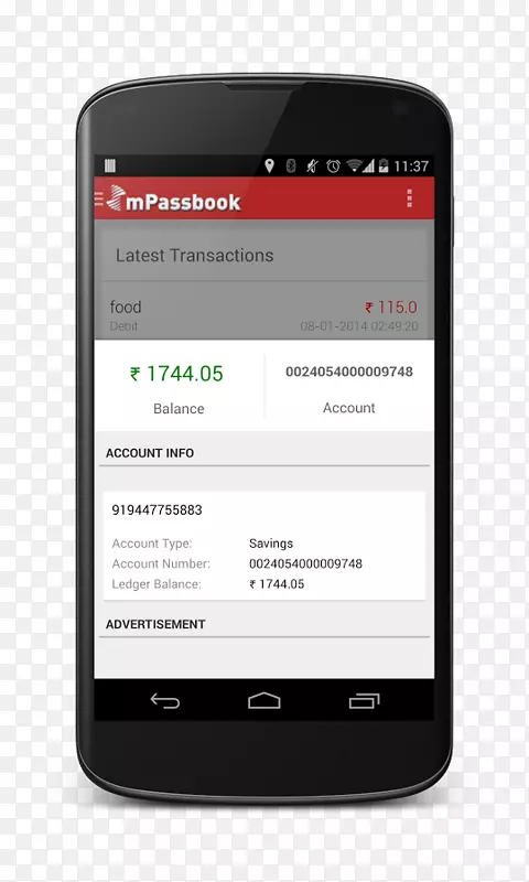 ���õ�ɱ���������������Ӧ�ó����̽ӿ�-android-������