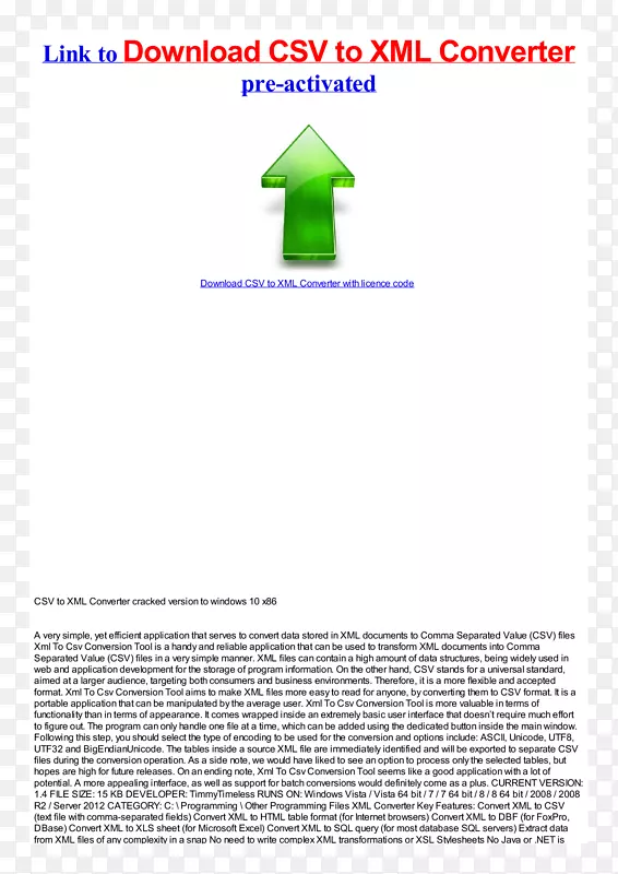 ���Լ��̴������ص�������zo-Ӣ��-ӡ����ʵ�-������