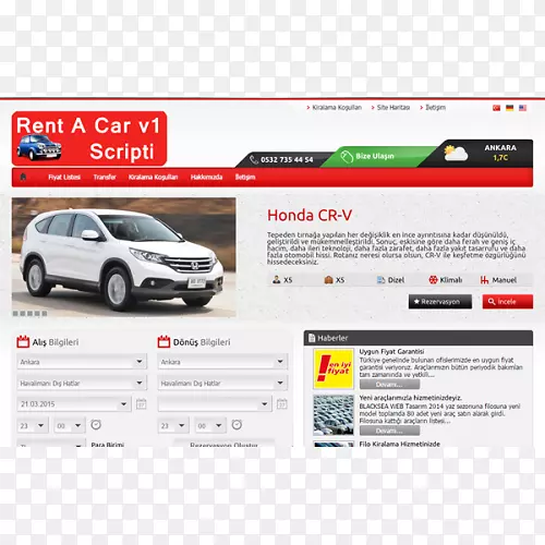 �������ޱ��ո�ƽ�����-����-������