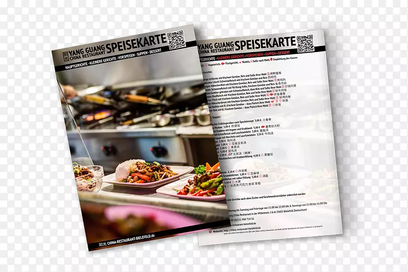 ���Ʒ��-�������-������