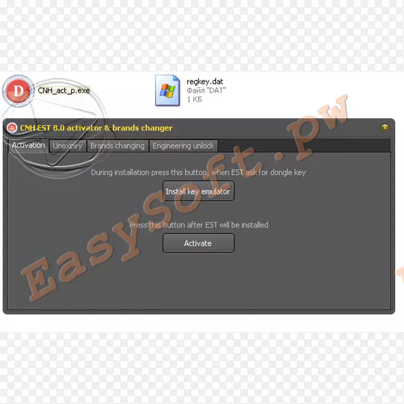 Ʒ�Ʊ�ʶ��ý��-EST&eacu��tica-������