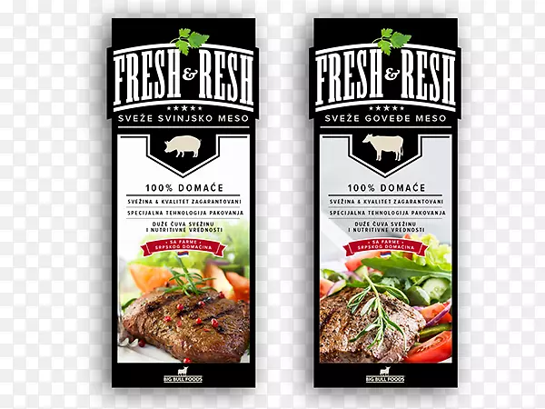 �����װ��ҵʳƷ�������ʳƷ��װ���-������