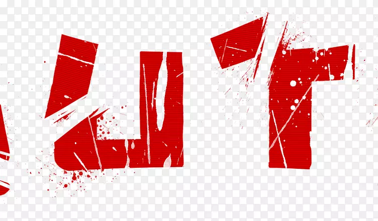 ��־ͼ�����.���-������