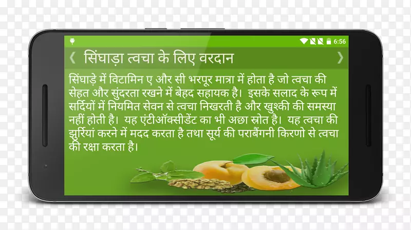 ���������Ʒ�ҽѧ-�٤-������