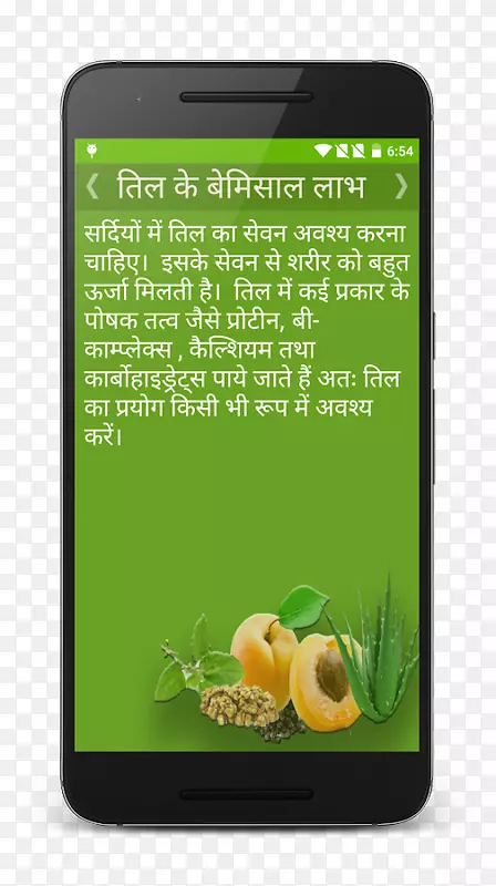 �����ֻ��٤��ʦ-�����ֻ�-������