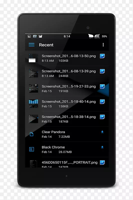 �ֳ��豸���Ӷ�ý�����-������