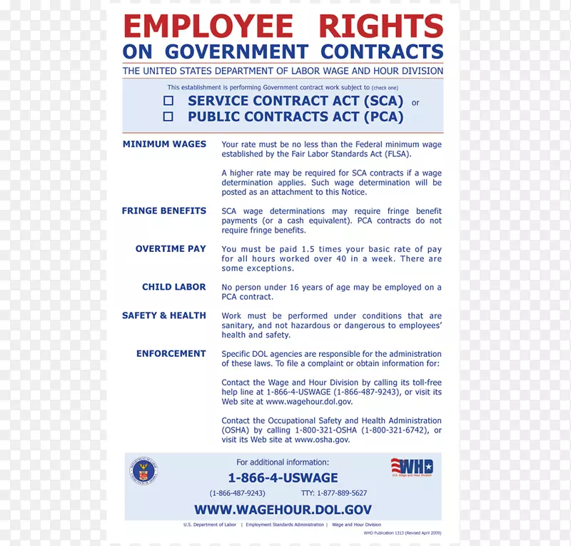 Ʒ�Ʒ������������-������