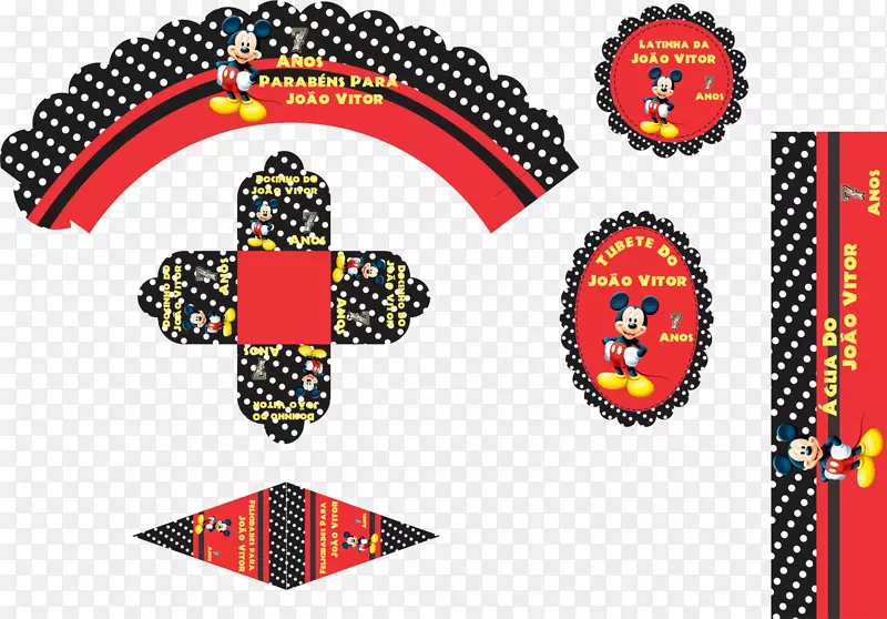 �ߵ���������-������