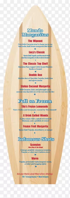 ɯ�ٹ㳡����λ������̲/��/083 vt-��β�Ʋ˵�-������