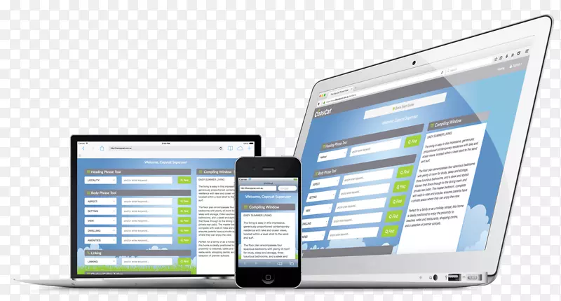 �绰�������̵�����֯.�ƶ��绰�ӿ�-������