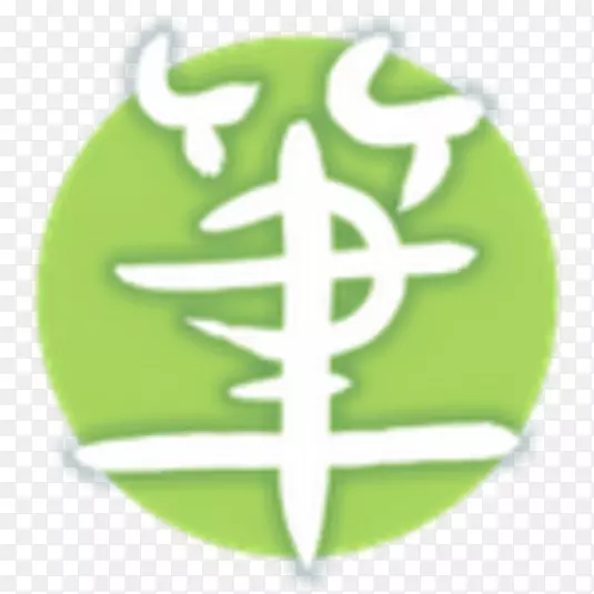 ��־Ҷ����-������