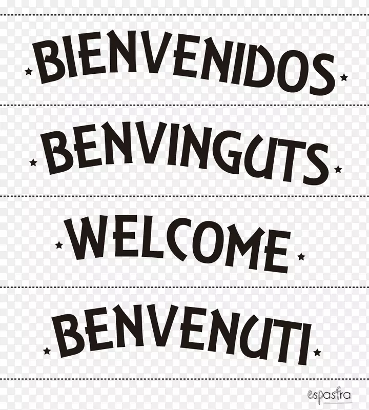 ��ҳ�����ı�Ʒ��-bienvenido-������