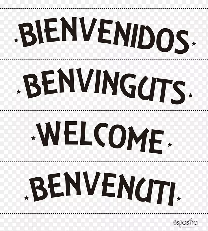 ��ҳ�����ı�Ʒ��-bienvenido-������