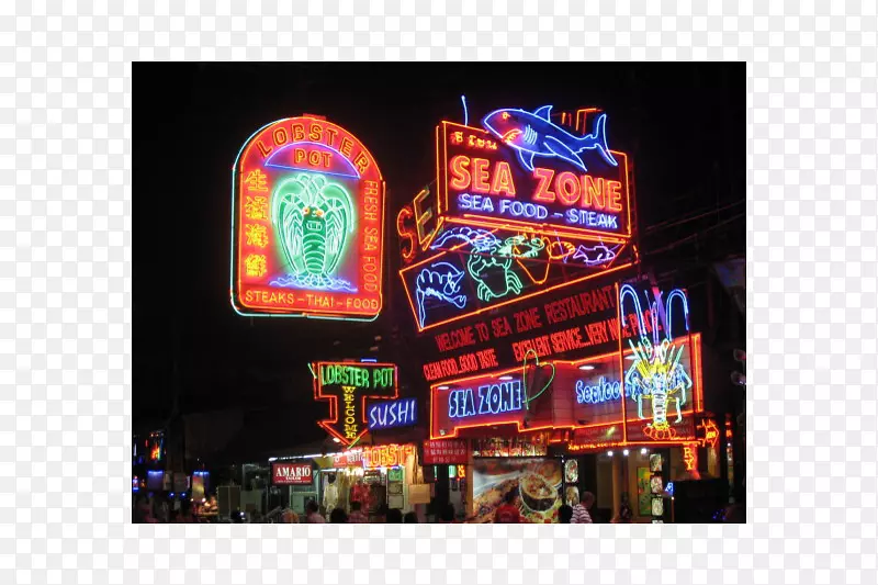 �ŵ���ҹ�н����ƽ�ʳƷ������-�ŵ���-������