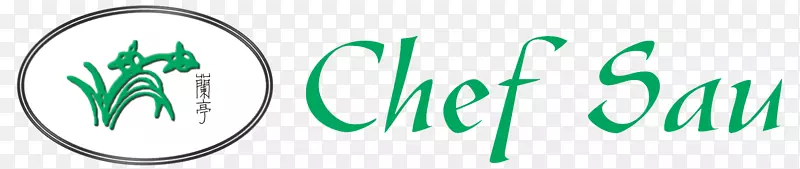 �մ���вͲ�����־��������ʳ-��ʦ����-������