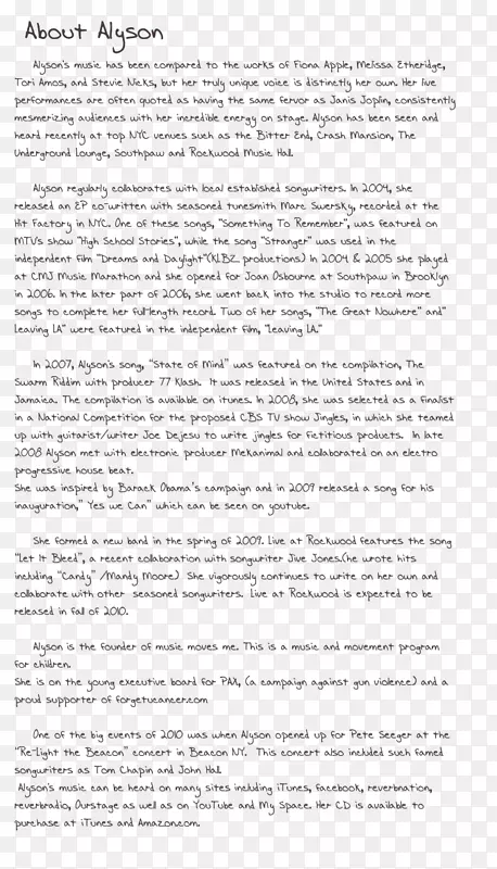 �Ѳ���ļ��ߡ�����.���µ����ʼ�-������