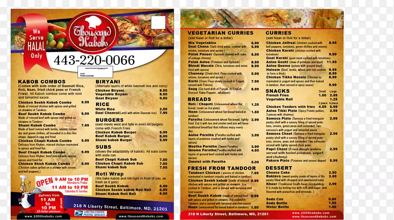 �˵�-������