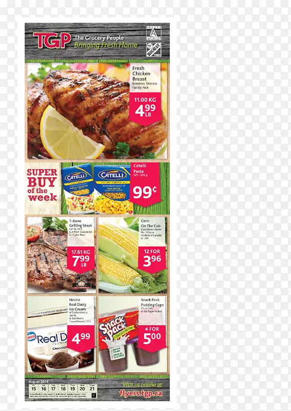 ʳ�׿����ʳ����ʳƷ����-������