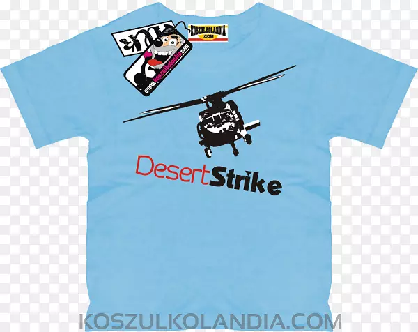 t��������ɫ��������-ɳĮ���-������