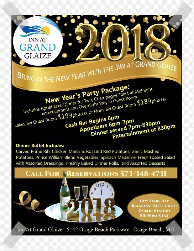 �����˶ȼٴ�ѩ̲����������žƵ�-������