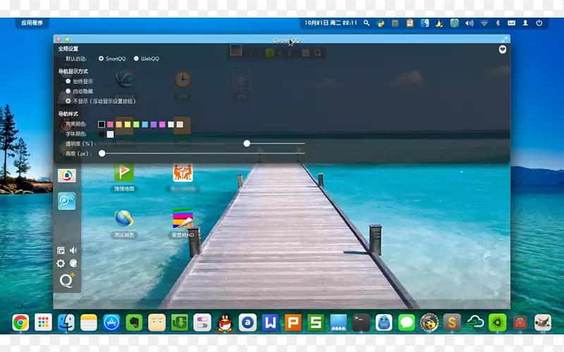 ���Լ�ص���������Ƶ��Ӿ��-��װ����-������