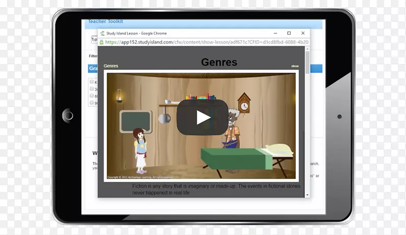 ���Ӷ�ý��Ʒ�����-������