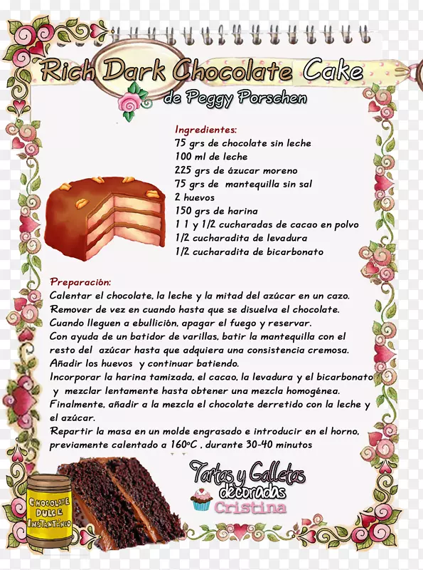 �ɿ�������ʳƷ��ͼ�����ɿ�������-������