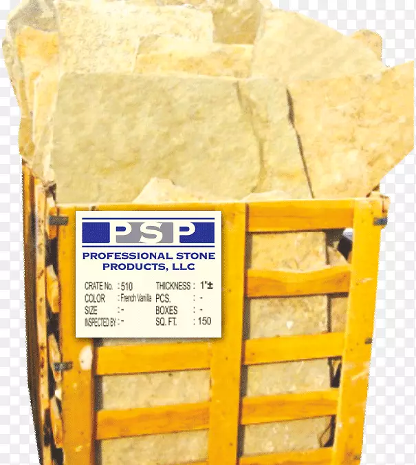 ��Ʒ����.ʯ��-������