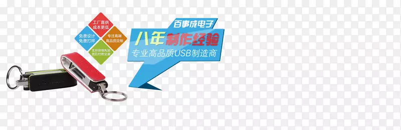 �̱��װ���Ʒ�����-������