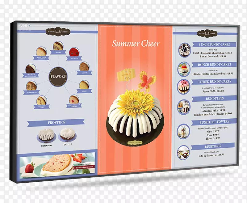 �˵�������ʳƷ����ʳ�������.���װ�-������