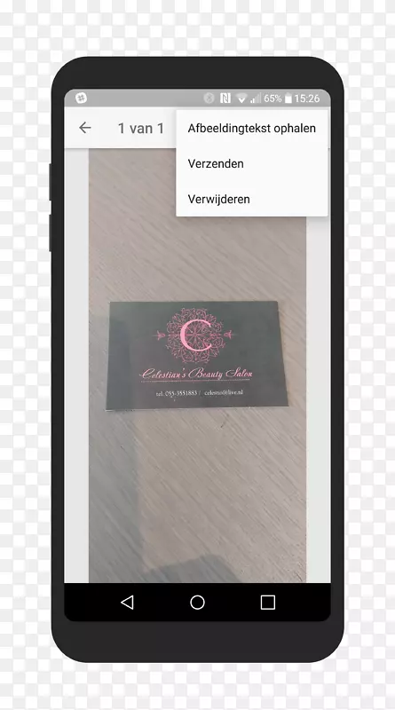 �ֳ��豸��ý�����-������