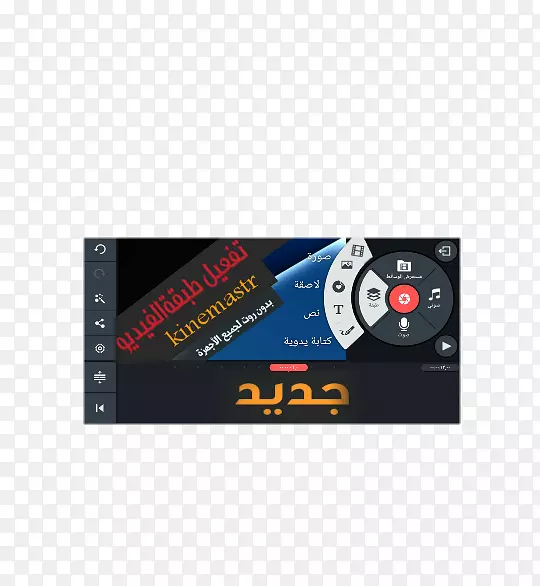 ���Ӳ���������ý�����Ʒ��-������