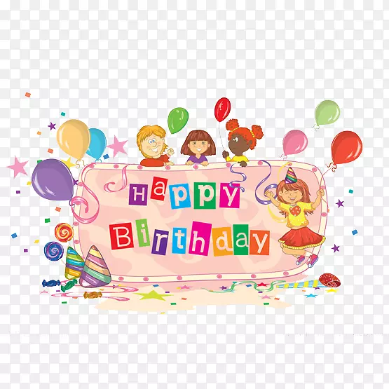 ���յ����ͯ�ɶԼ�����-��ͯ�����ɶԺ��д���-������