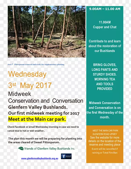 �����-������