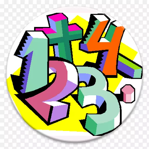 ������ѧ����һ�꼶��ѧ-������