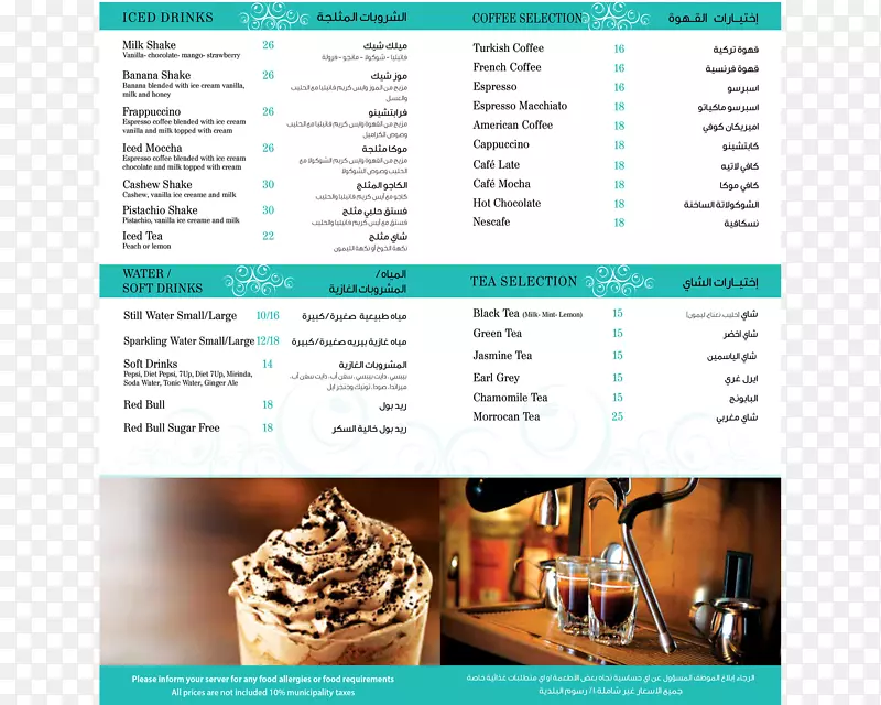 ����������ķݲ���Sayad�տ�-�����˵���θ��-������